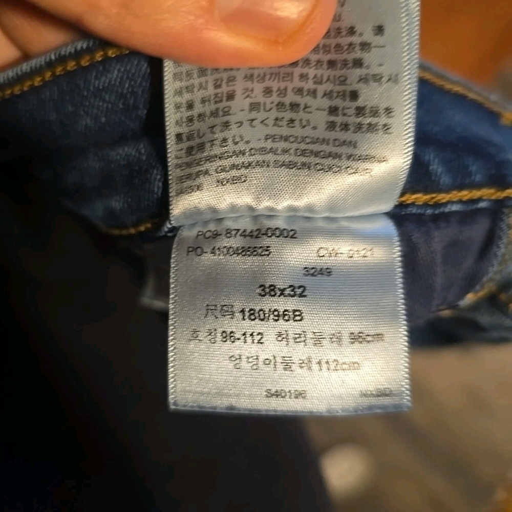 Levi's Men's Straight Blue Jeans - Picture 4 of 4